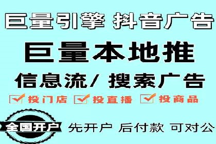 娱乐业SEM外包服务的多维度营销策略
